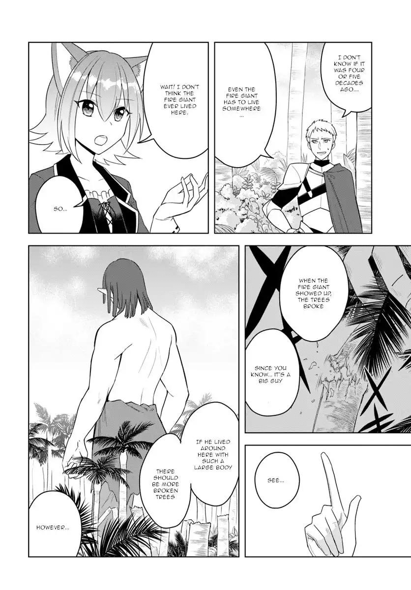 Eiyuu no Musume Toshite Umarekawatta Eiyuu wa Futatabi Eiyuu o Mezasu Chapter 18.1 8